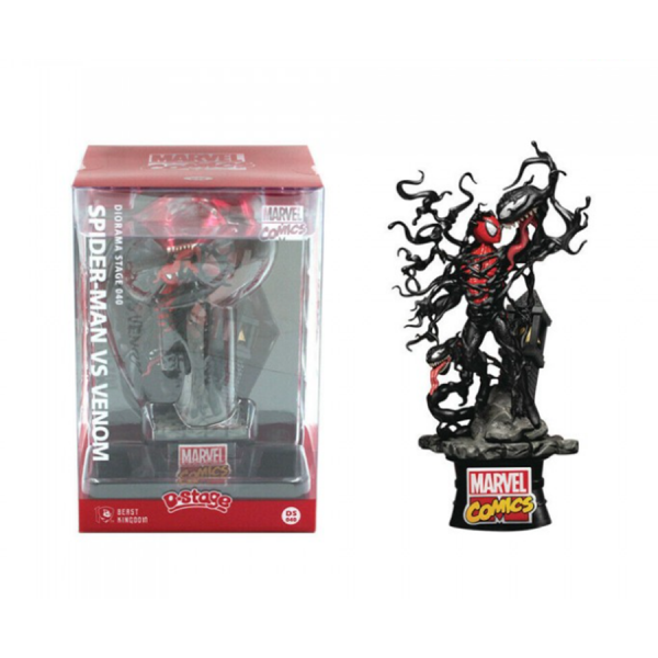 Beast Kingdom D Stage Marvel Comics Spiderman vs Venom